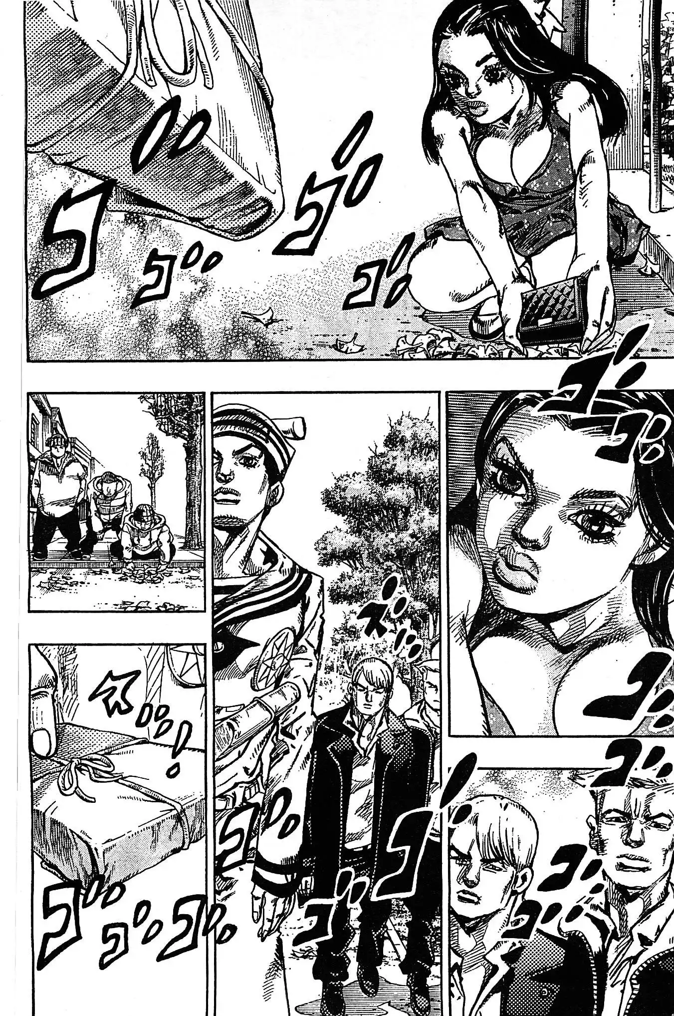 Jojo no Kimyou na Bouken - Jojorion Chapter 20 16